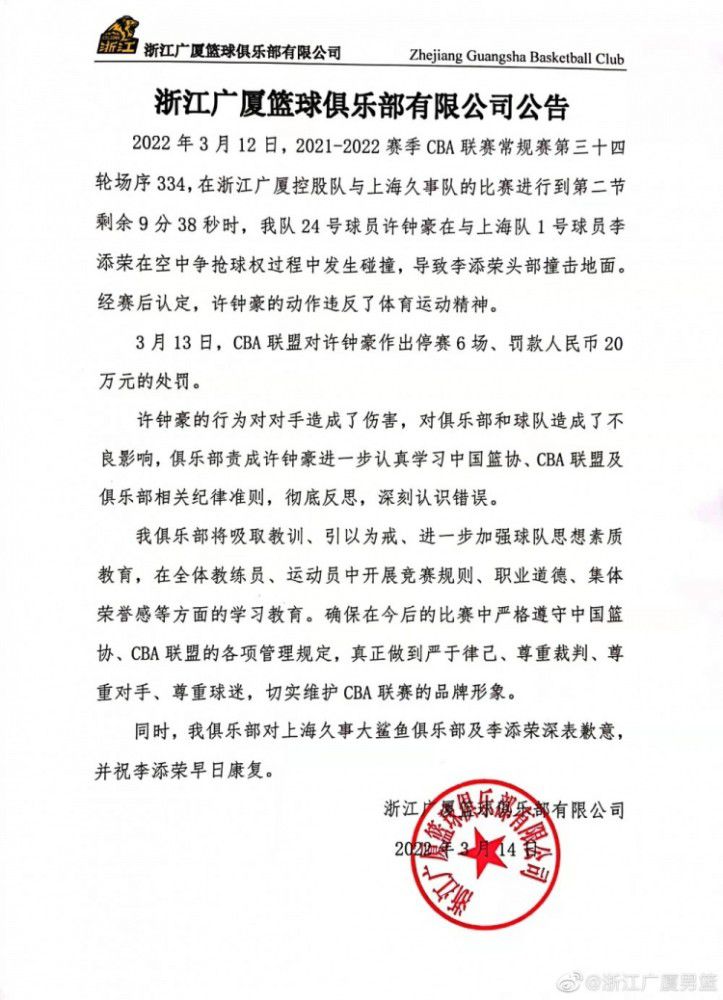 因此，弗洛伦蒂诺考虑明夏先签下阿尔瓦雷斯，他其实早就被皇马盯上，但最终去了曼城。